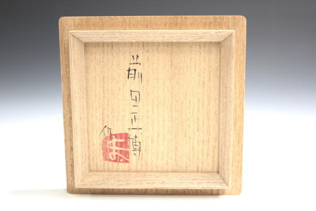 柳瀬美術店 / 前田正博「色絵酒器-1」共箱[MAEDA Masahiro]Sake cup